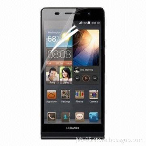 Screen guard for mobile phone